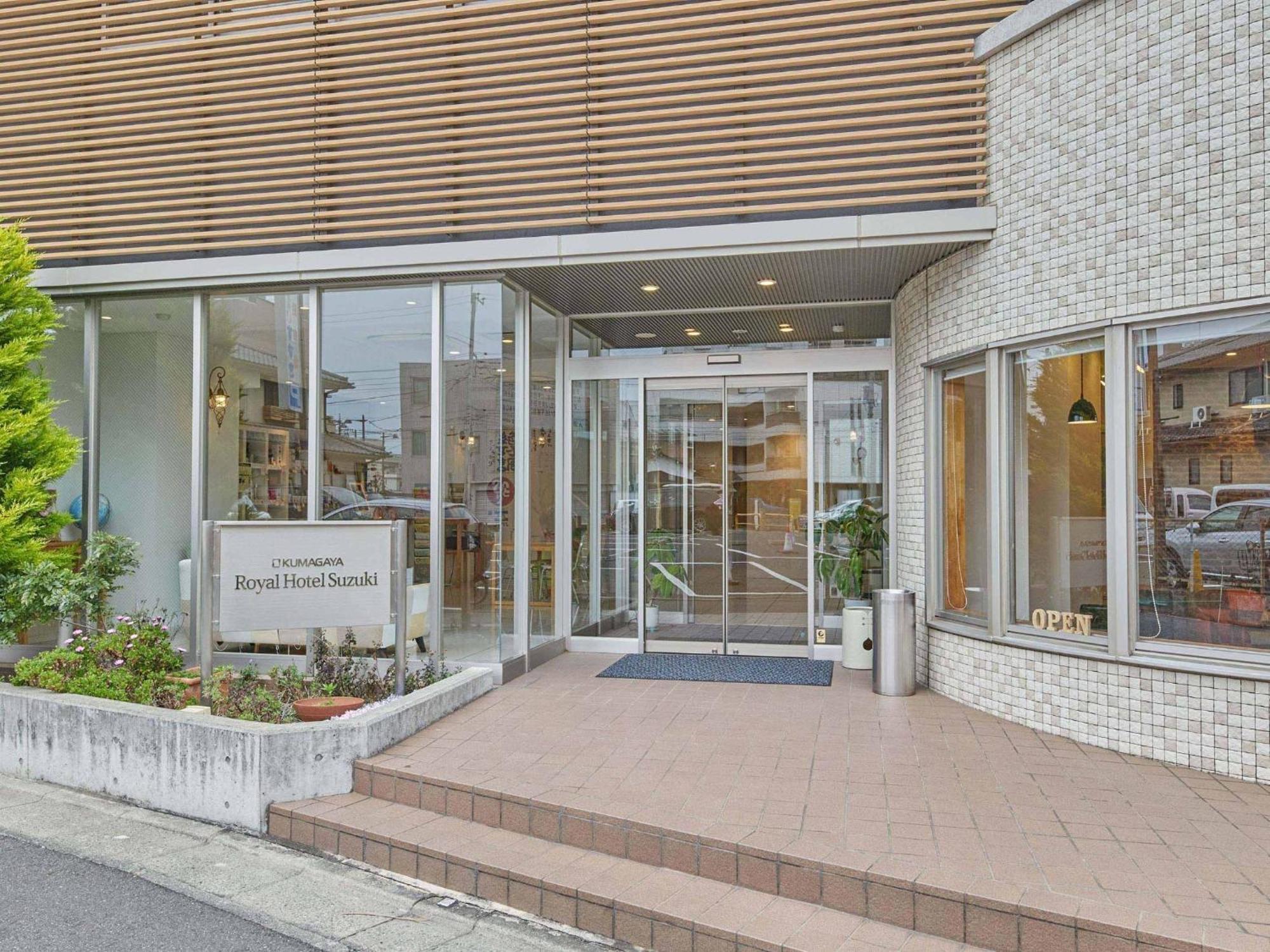 2-51 Miyamaecho - Hotel / Vacation Stay 8659 熊谷市 エクステリア 写真