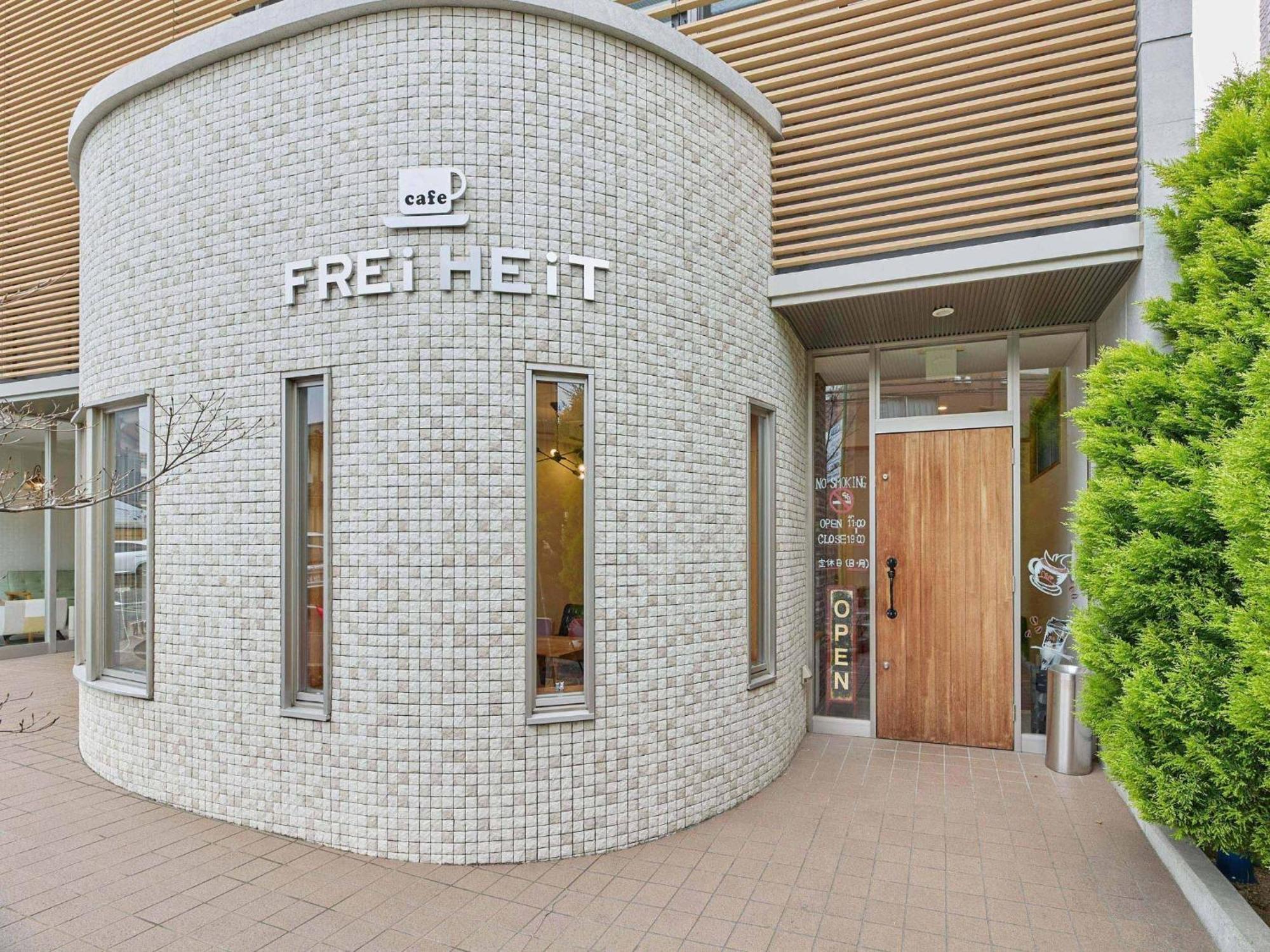 2-51 Miyamaecho - Hotel / Vacation Stay 8659 熊谷市 エクステリア 写真