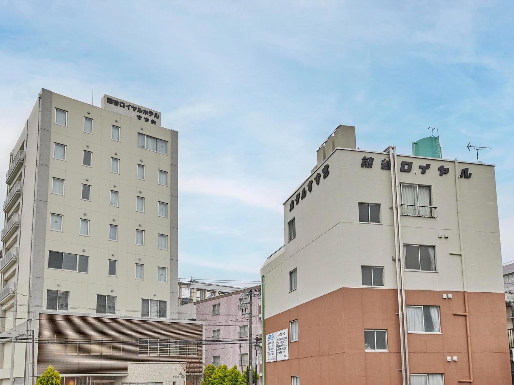 2-51 Miyamaecho - Hotel / Vacation Stay 8659 熊谷市 エクステリア 写真