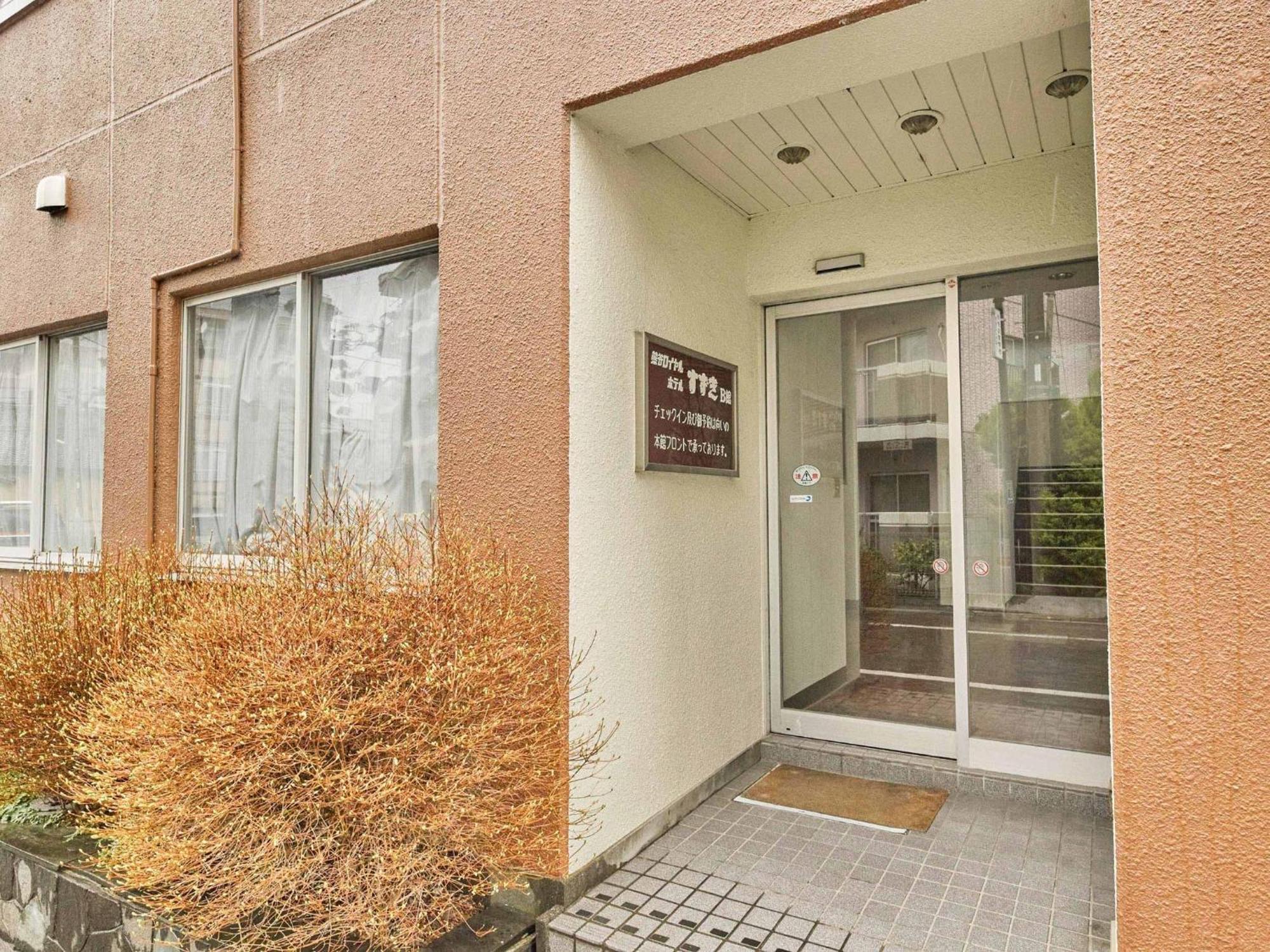 2-51 Miyamaecho - Hotel / Vacation Stay 8659 熊谷市 エクステリア 写真
